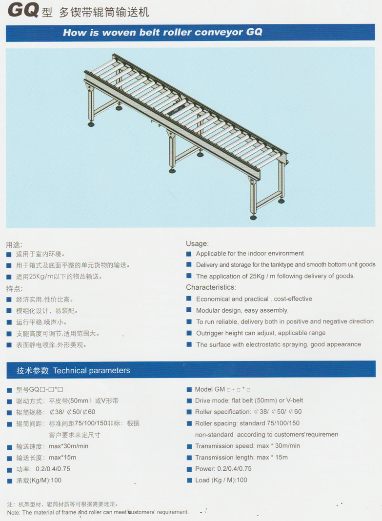 1560911897802031.png image.png